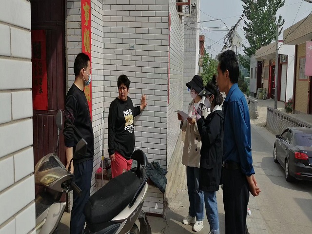 微信图片_20230423104633.jpg