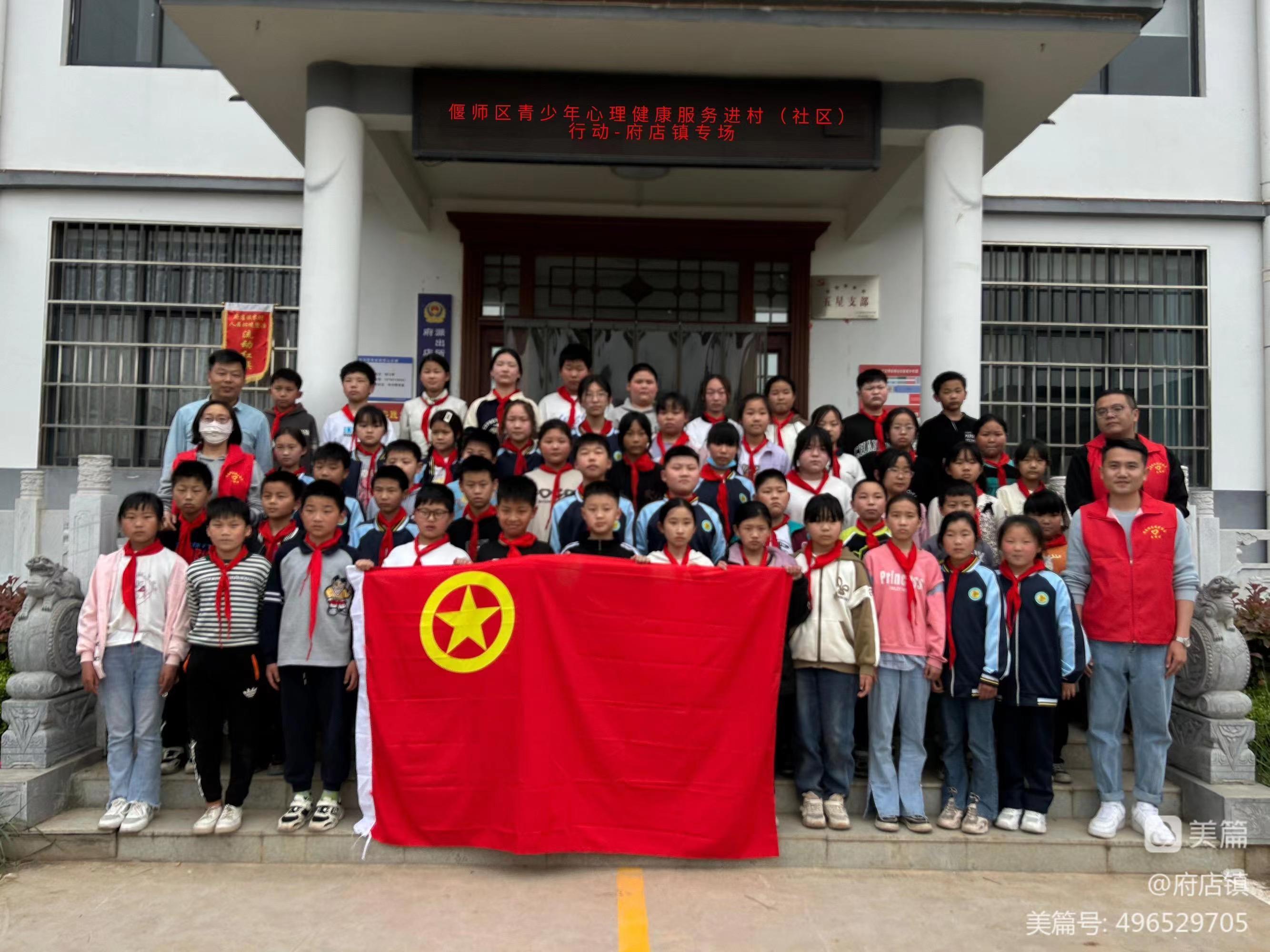 微信图片_20230428093544.jpg