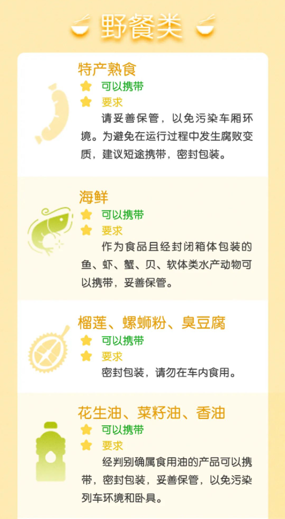 3c30ba3611ff70d68c66ec03f504f3c.png