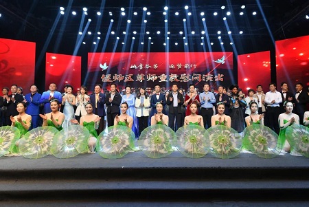 微信图片_20230506092932.jpg