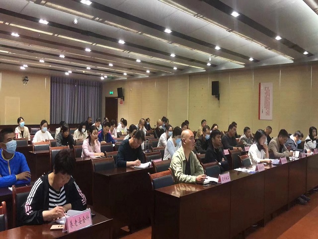 微信图片_20230512090950.jpg
