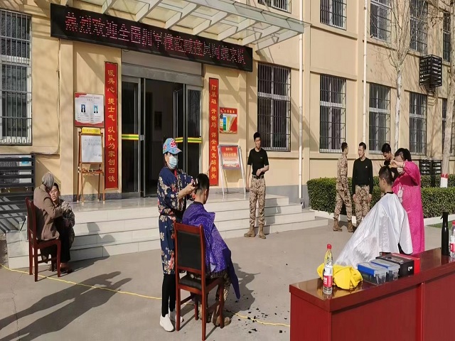 微信图片_20230512091804.jpg