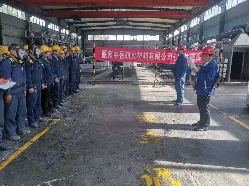 微信图片_20230512093502.jpg