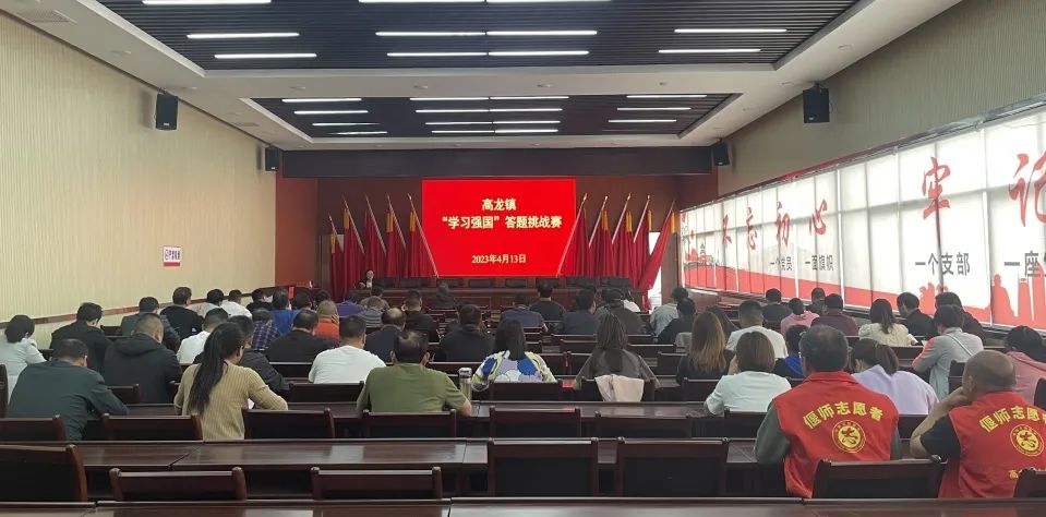 微信图片_20230512101928.jpg