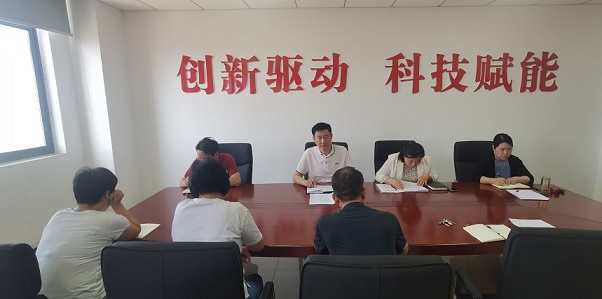 微信图片_20230516091522.jpg