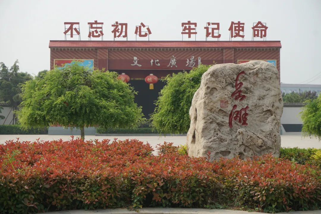 微信图片_20230516233444.jpg