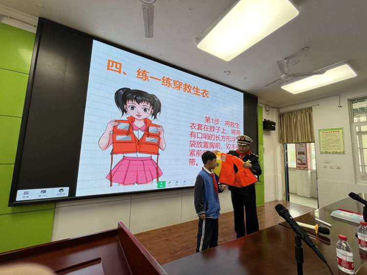 图片3.png
