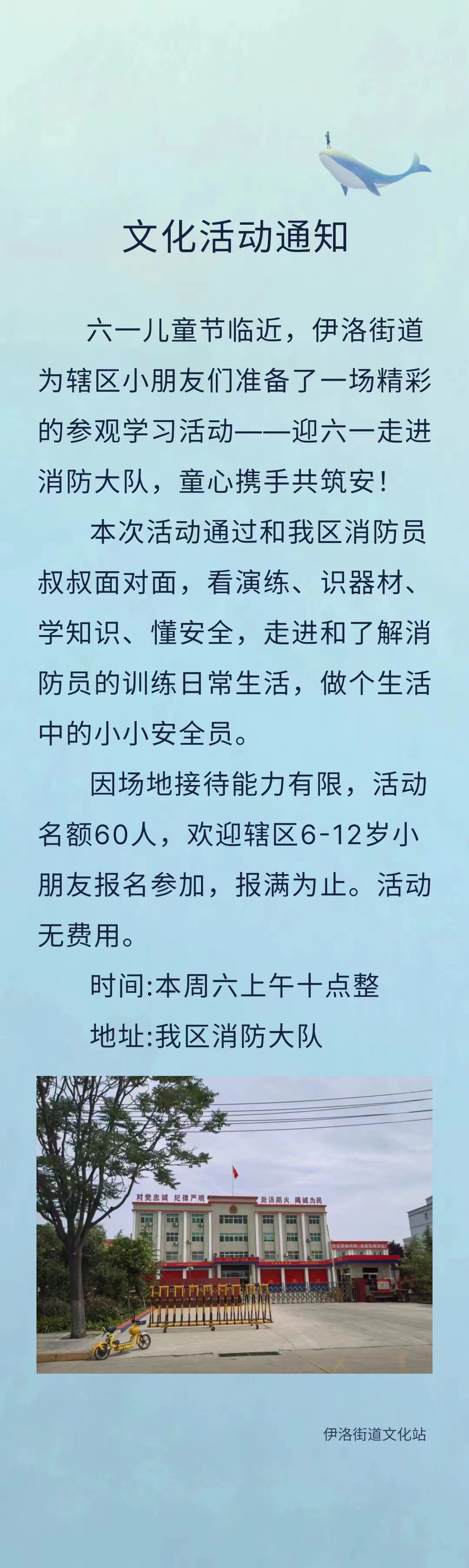 1684999774270073.jpg