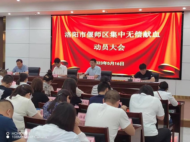 WPS图片(1).jpeg