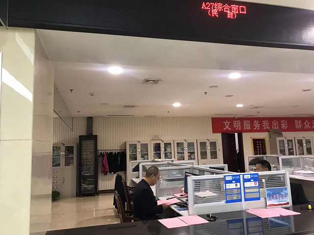 图片2.png