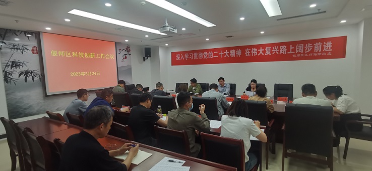微信图片_20230524113107.jpg