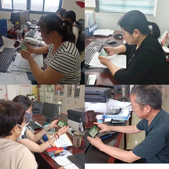 微信图片_20230602103556.jpg