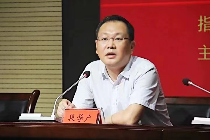 微信图片_20230609163640.jpg