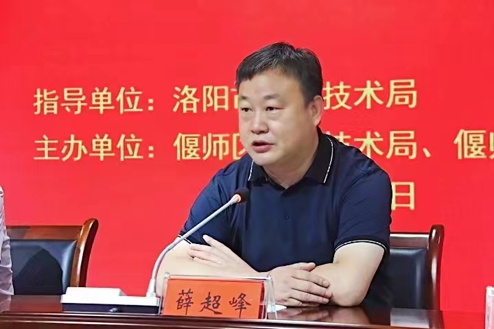 微信图片_20230609163646.jpg