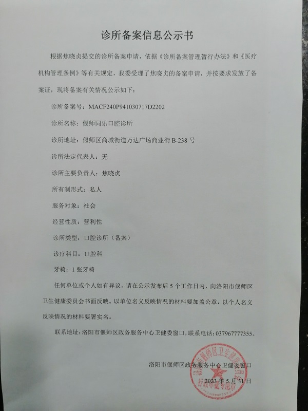 2eacd39eb8c138f0937d324bef5c69d.jpg