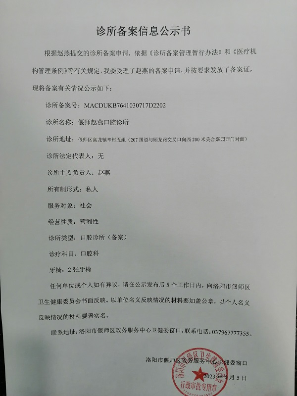 6a253ace3632e5cfa27ee69fe9ca875.jpg