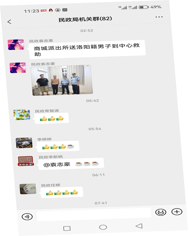 图片10.png
