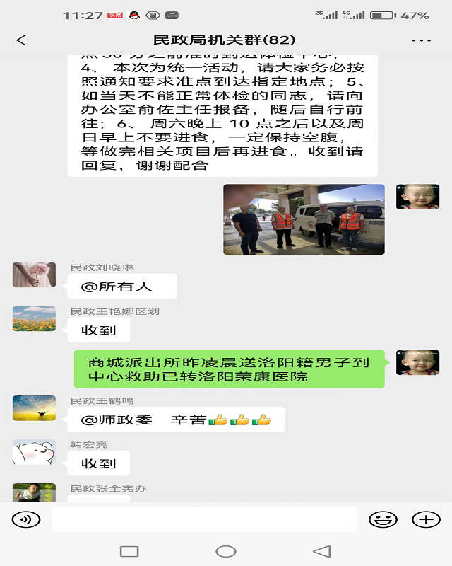 图片11.png