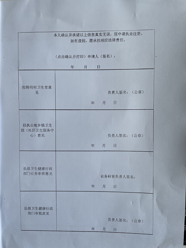 8fa8f01d7678d290da1f958a166eaa2.jpg