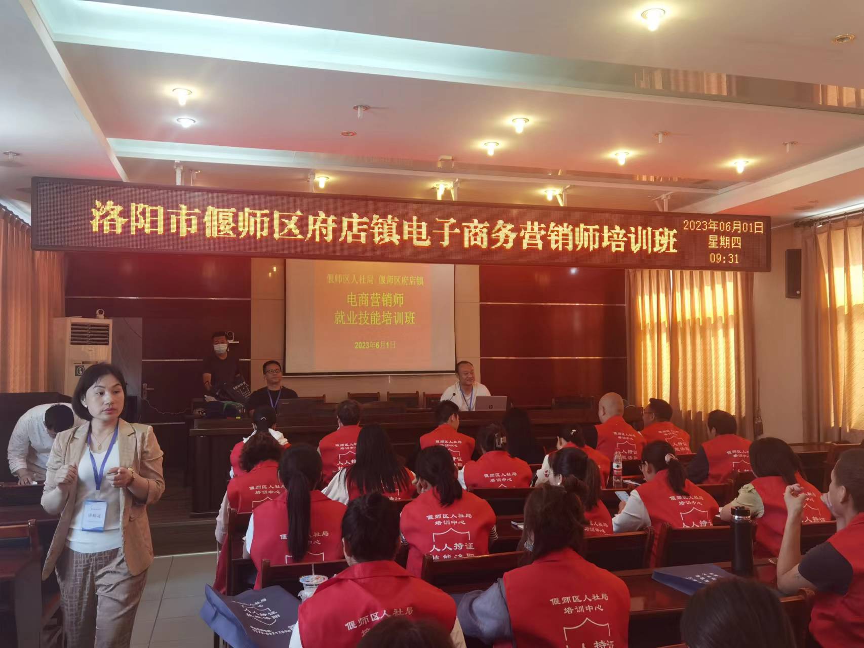 微信图片_20230621093406.jpg