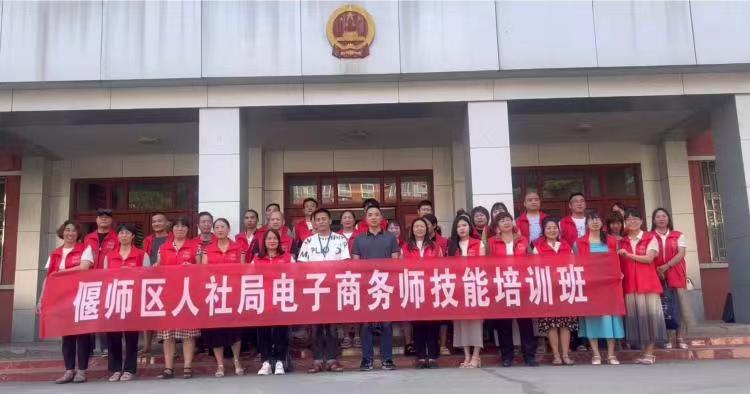 微信图片_20230621093417.jpg