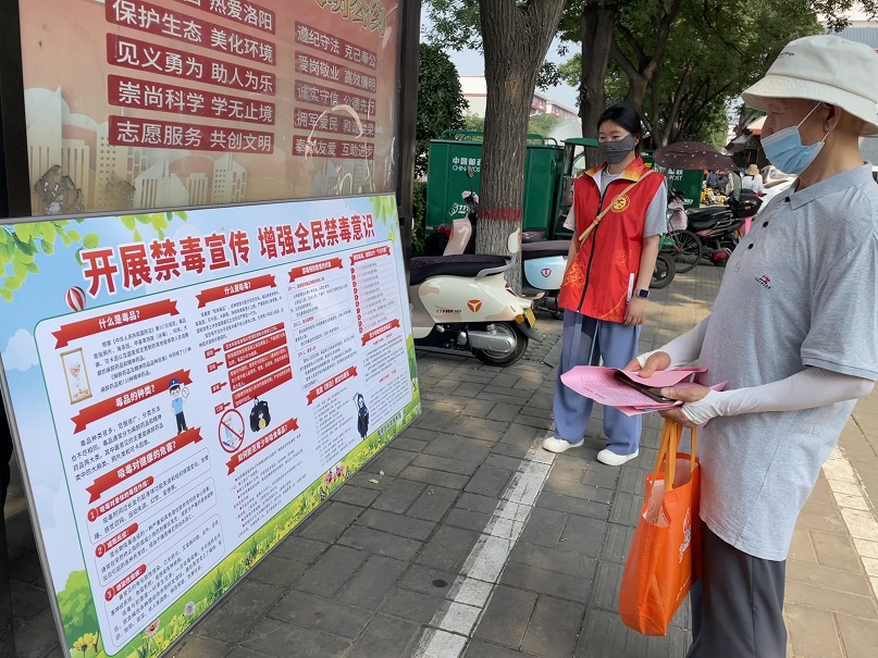 微信图片_20230626103514.jpg