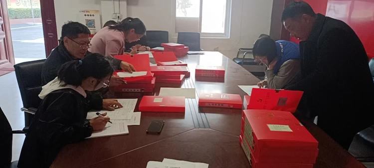 微信图片_20230626231553.jpg