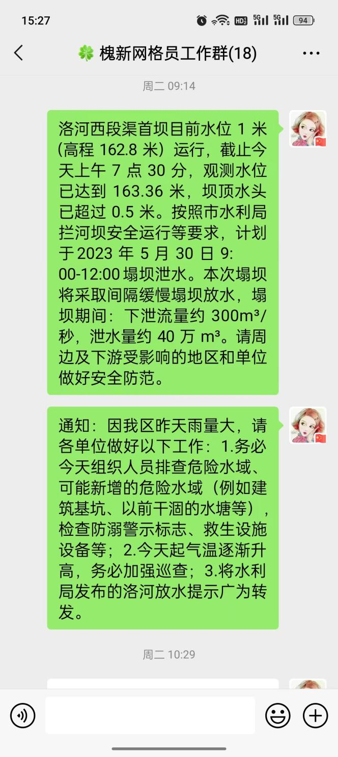 1687830861954051.png