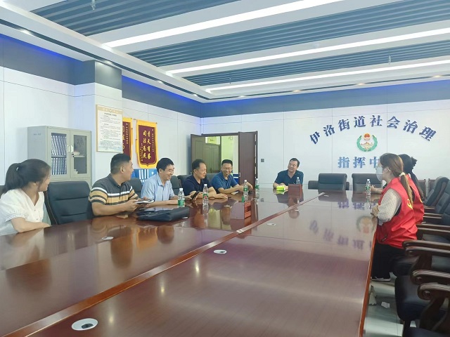 微信图片_20230712102118.jpg