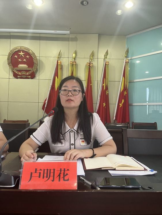 微信图片_20230715151425.jpg
