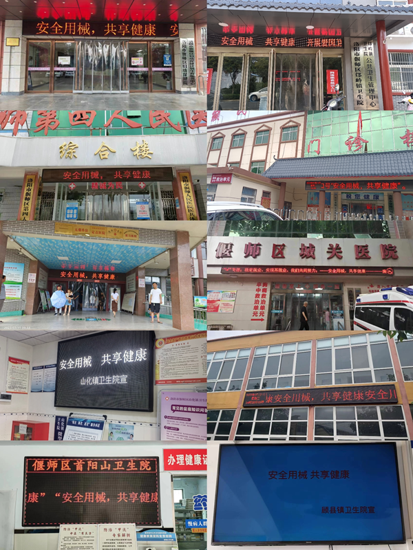 图片33.png