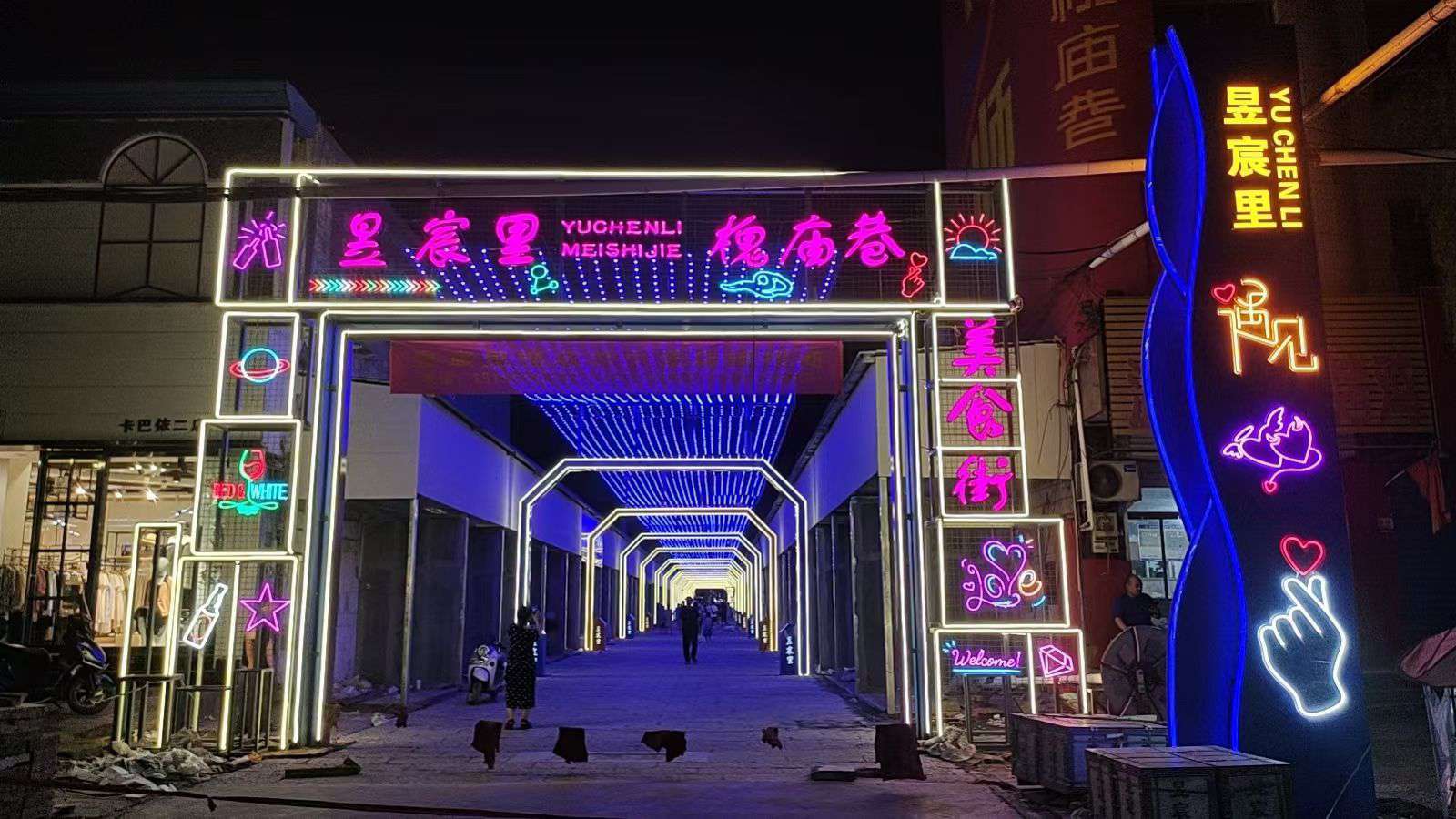 1693530410438630.jpg