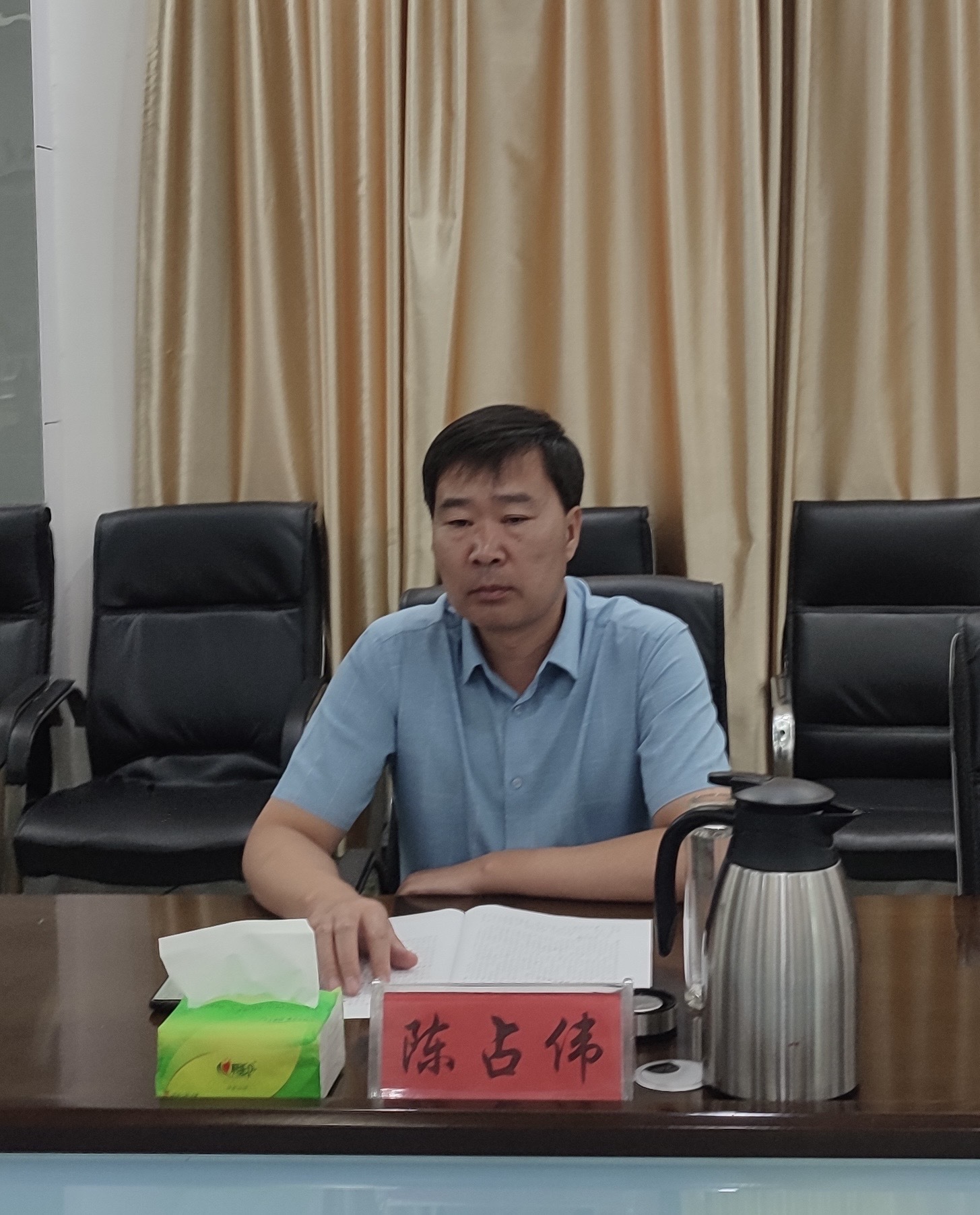 微信图片_20230906091418_1.jpg