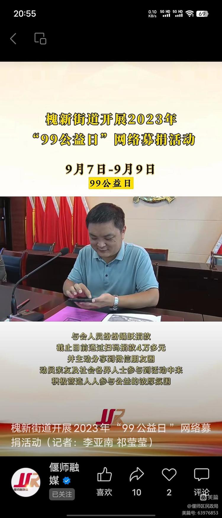 图片11.png