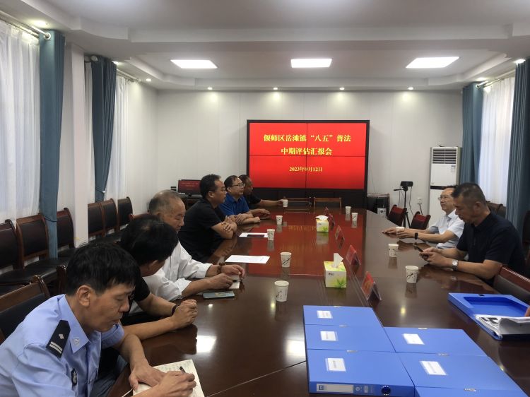 微信图片_20230928180301.jpg