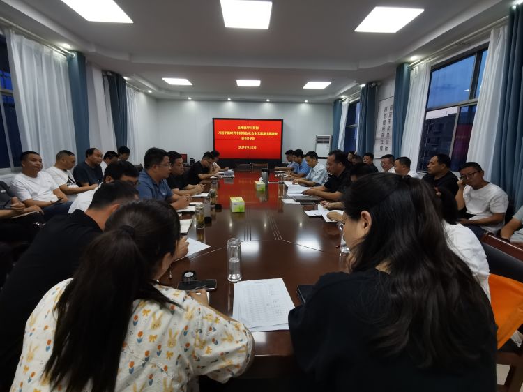 微信图片_20231005150529.jpg