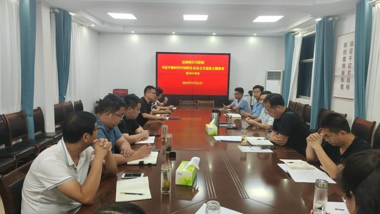 微信图片_20231005150538.jpg