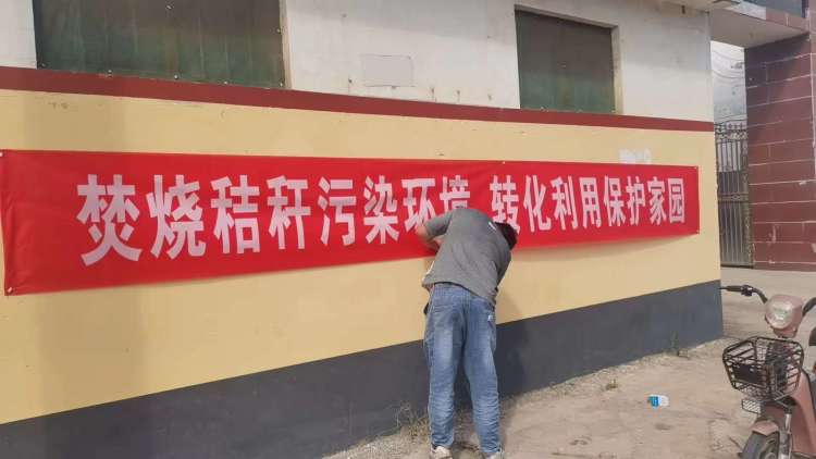 微信图片_20231005150608.jpg