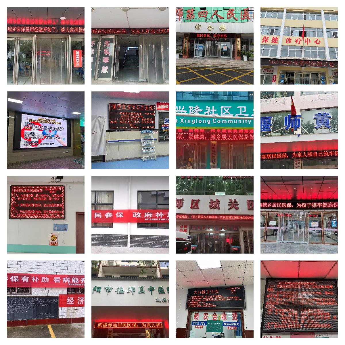 下载.jpg
