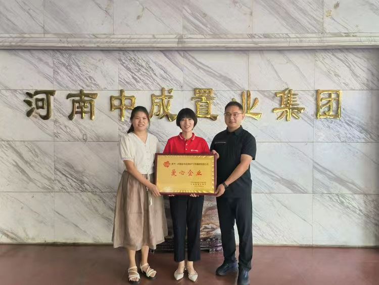 微信图片_20231011181853.jpg