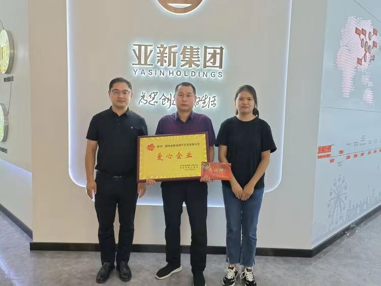 微信图片_20231011181855.jpg