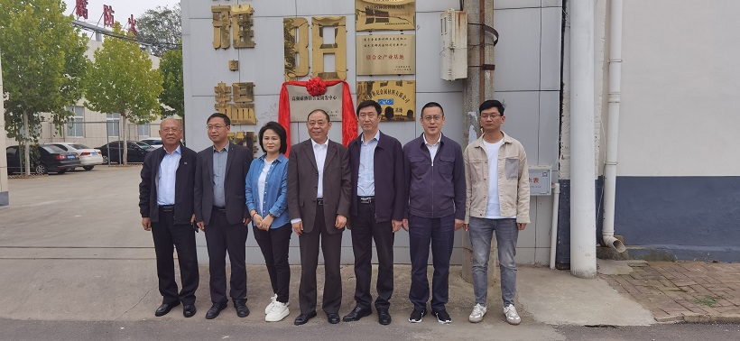 微信图片_20231012110903.jpg