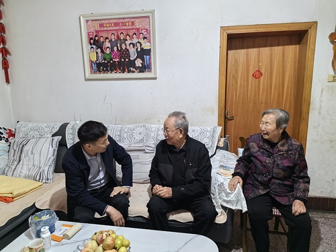 微信图片_20231027104838.jpg