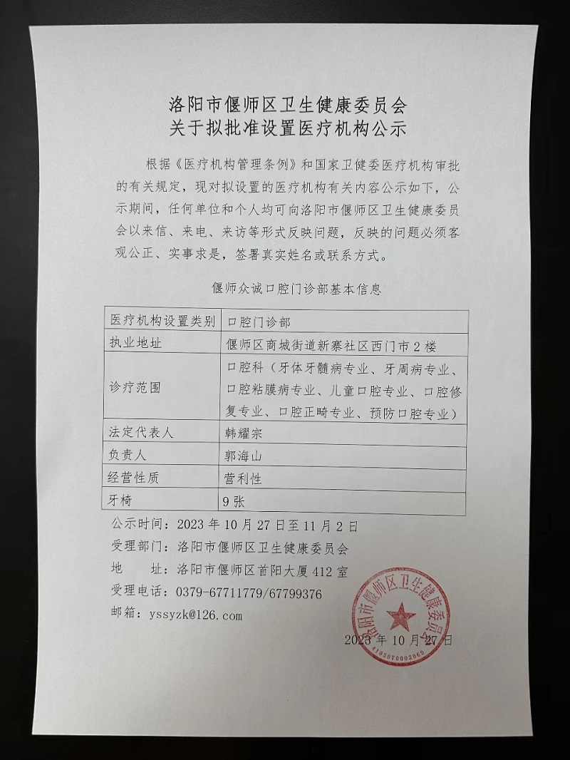 a120c3aac6ce4b3fbb110fc85fe54f7.jpg