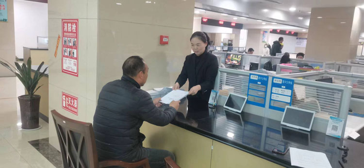 微信图片_20231129102342---.jpg