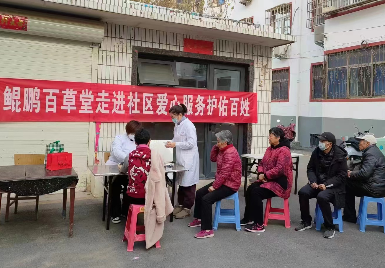 图片5.png