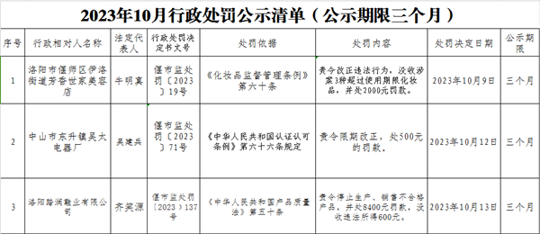 微信图片_333.png