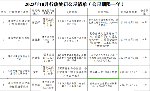 微信图片_1111.png