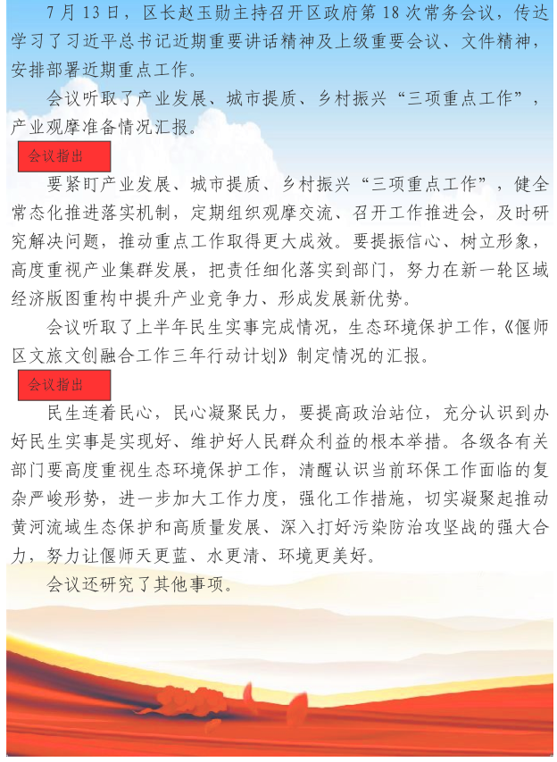 图片10.png