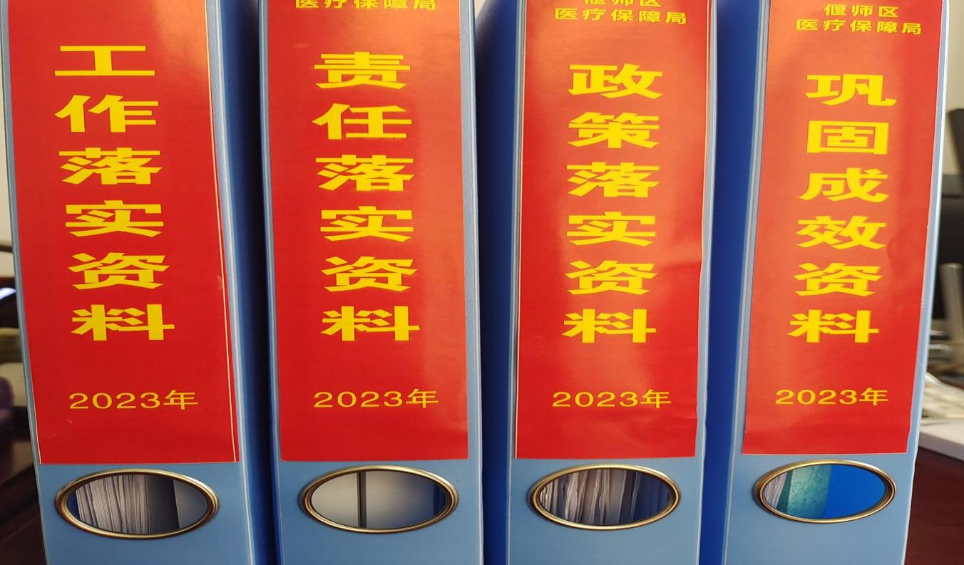 1703124695541257.png
